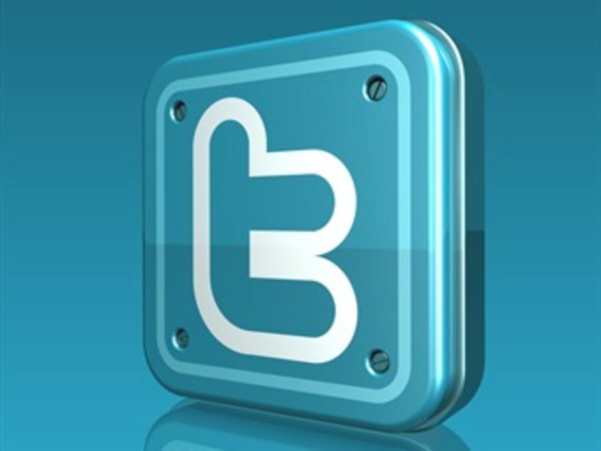 Twitter acelera su ingreso en la bolsa