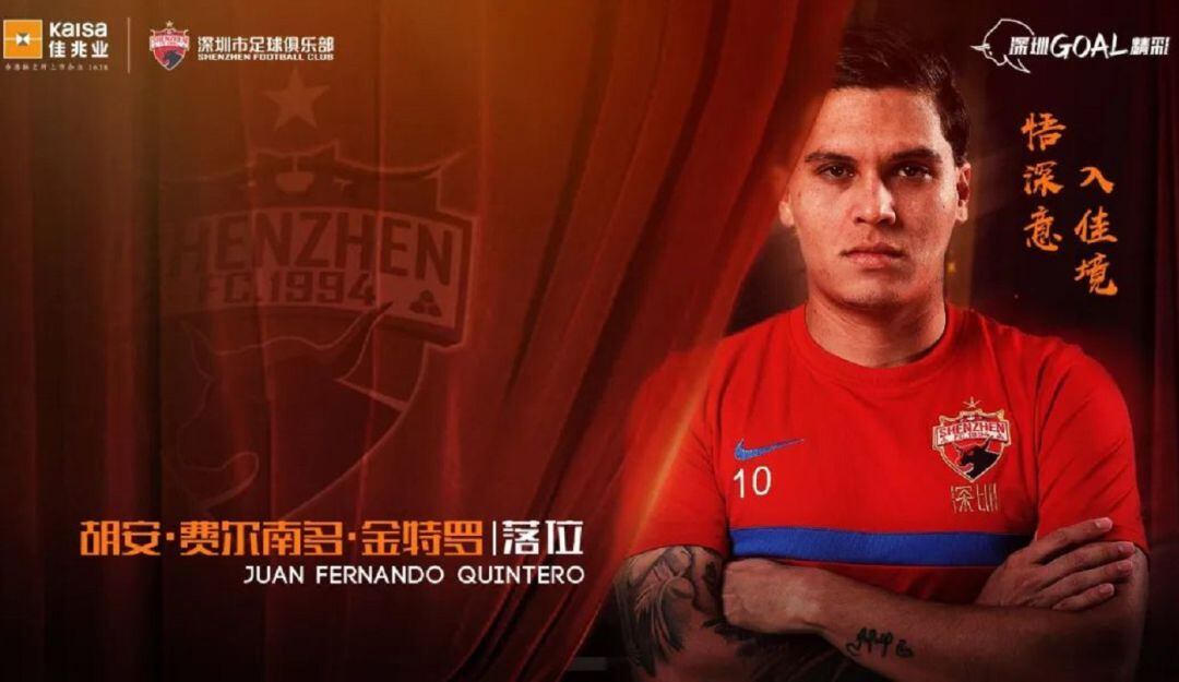 Juan Fernando Quintero presentado oficialmente por Shenzhen FC.