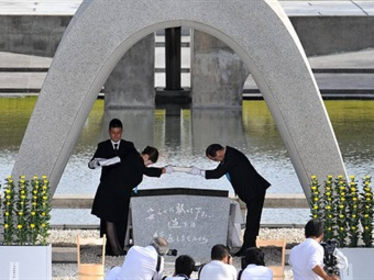 Hiroshima conmemora 67 años de la bomba atómica en pleno debate nuclear