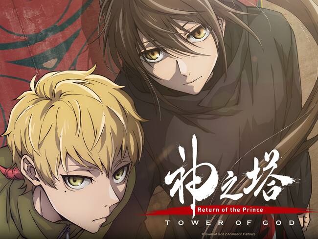 El actor de doblaje mexicano Luis Navarro, quien con su voz da vida a Ja Wangnan, habló en Caracol Radio / Foto: Crunchyroll