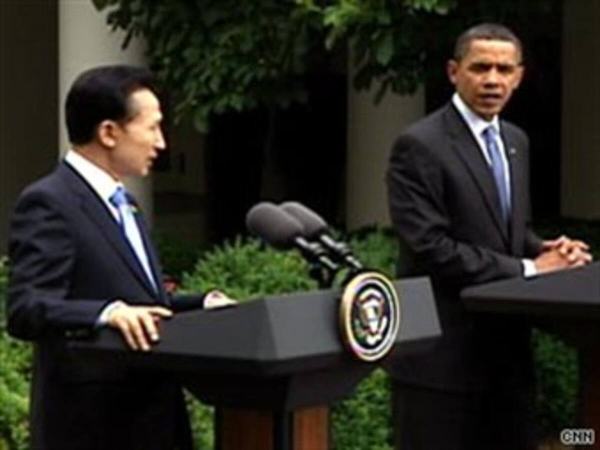 Obama quiere poner 'punto final' al programa nuclear norcoreano