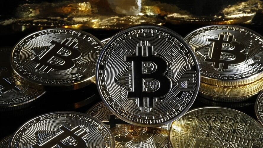 Siguen las denuncias contra Daily Cop, la primera criptomoneda colombiana. Foto: Chesnot/Getty Images