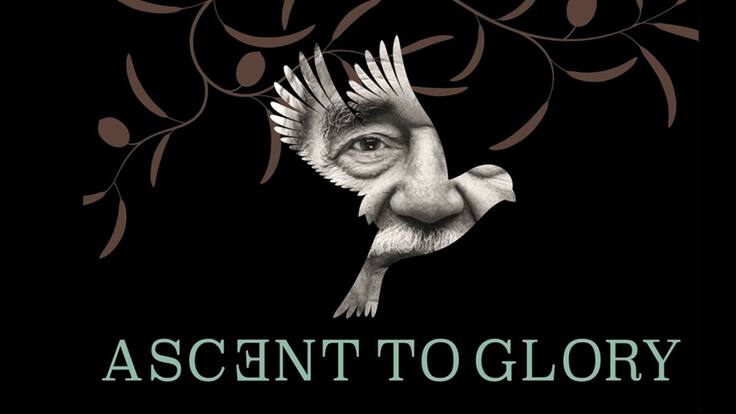 Ascenso a la gloria: cómo se escribió Cien años de soledad y cómo se convirtió en un clásico global