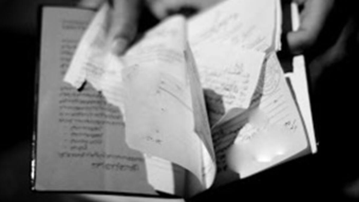 Rompiendo gente; matando libros