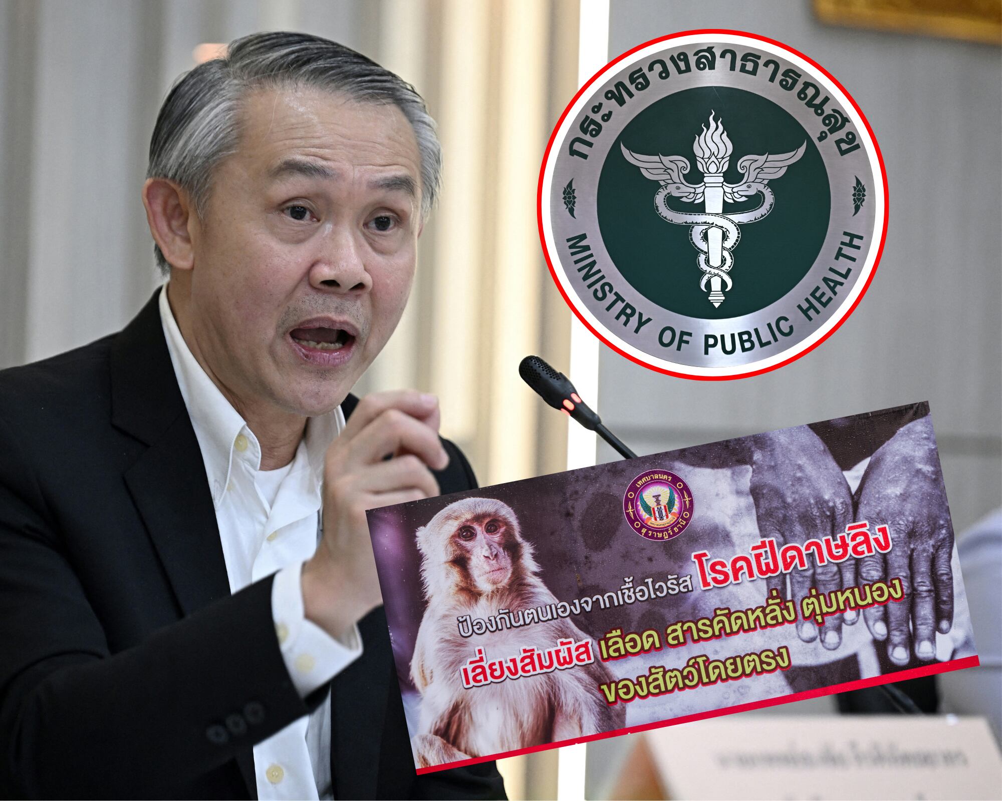 Thongchai Keeratihattayakorn, director del Departamento de Control de Enfermedades de Tailandia, confirmó la llegada de la enfermedad al país. 
(Foto: Getty / Caracol Radio)