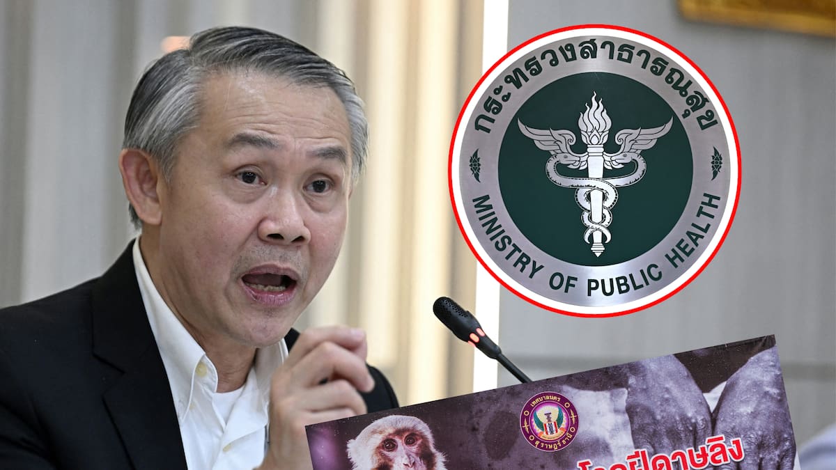 Mpox: Tailandia registra primer caso de la nueva variante en su territorio