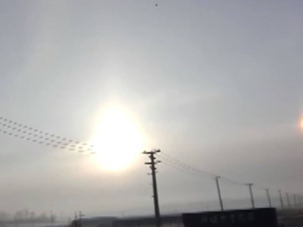 ¿Tres soles en China? Esta es la explicación del fenómeno