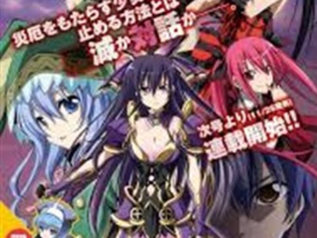 Las adaptaciones de manga estarán en las pantallas grandes de Japon