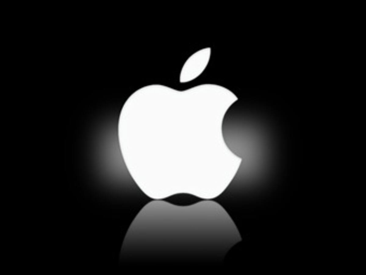 Apple nombra por primera vez a una mujer en su junta directiva