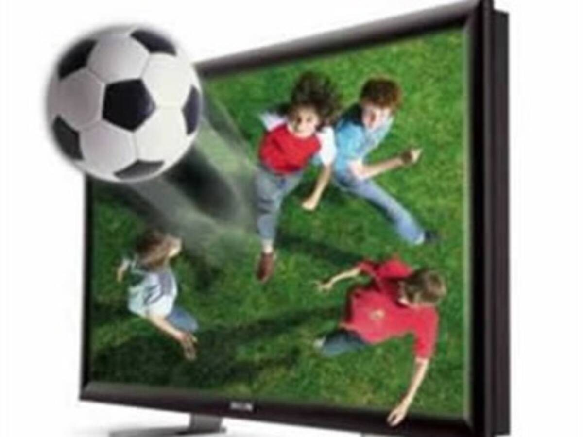 El Mundial de fútbol de Sudáfrica de 2010 ahora en 3D