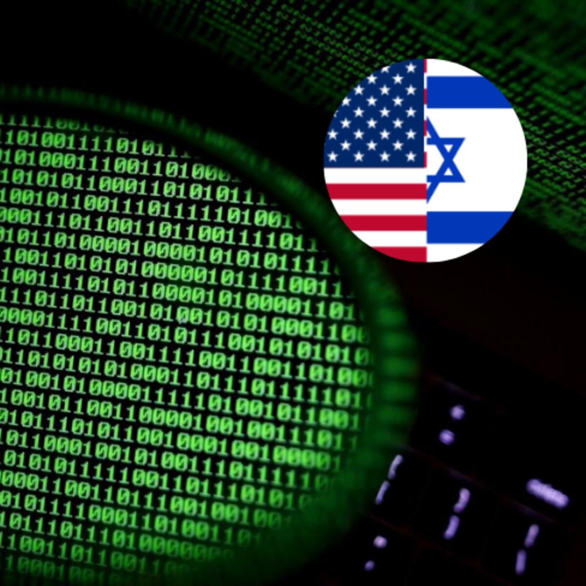 EE. UU. reanuda acuerdo con empresa de espionaje israelí para controles migratorios