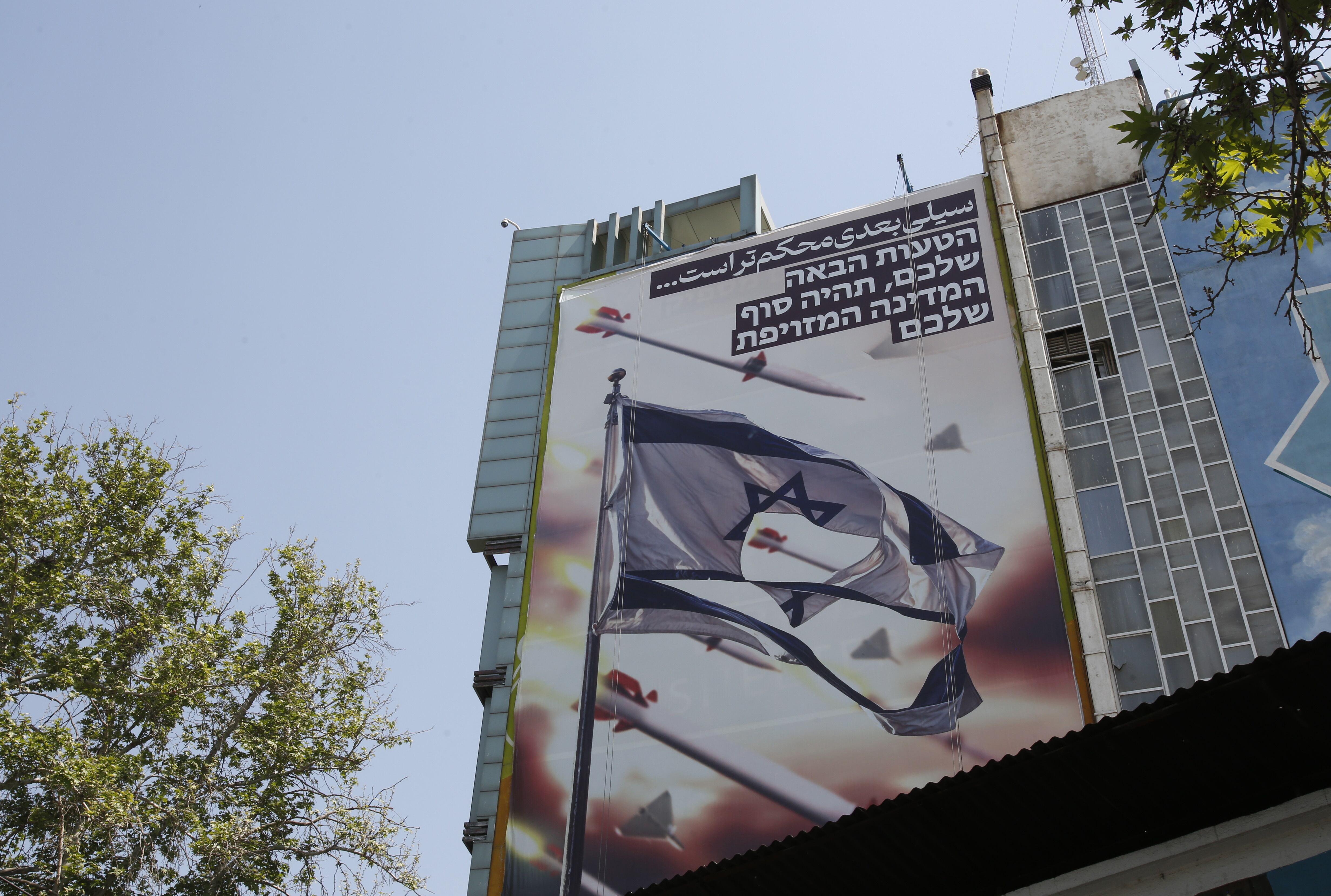 Tehran (Iran (islamic Republic Of)), 14/04/2024.- . (Teherán) EFE/EPA/ABEDIN TAHERKENAREH