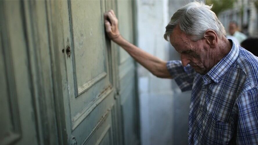 Imagen de referencia. Foto: Getty Images