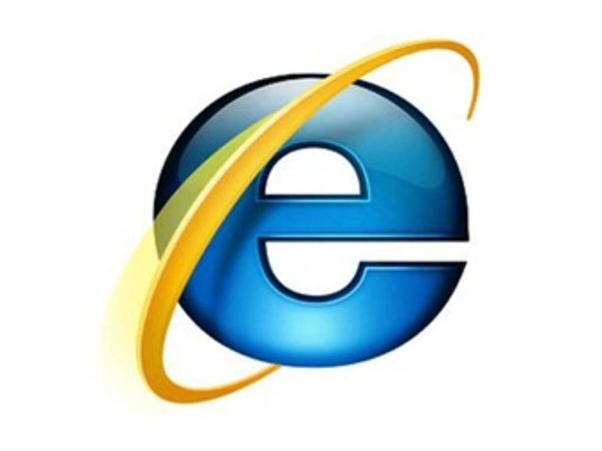 Francia y Alemania desaconsejan uso de Internet Explorer por su 'vulnerabilidad'