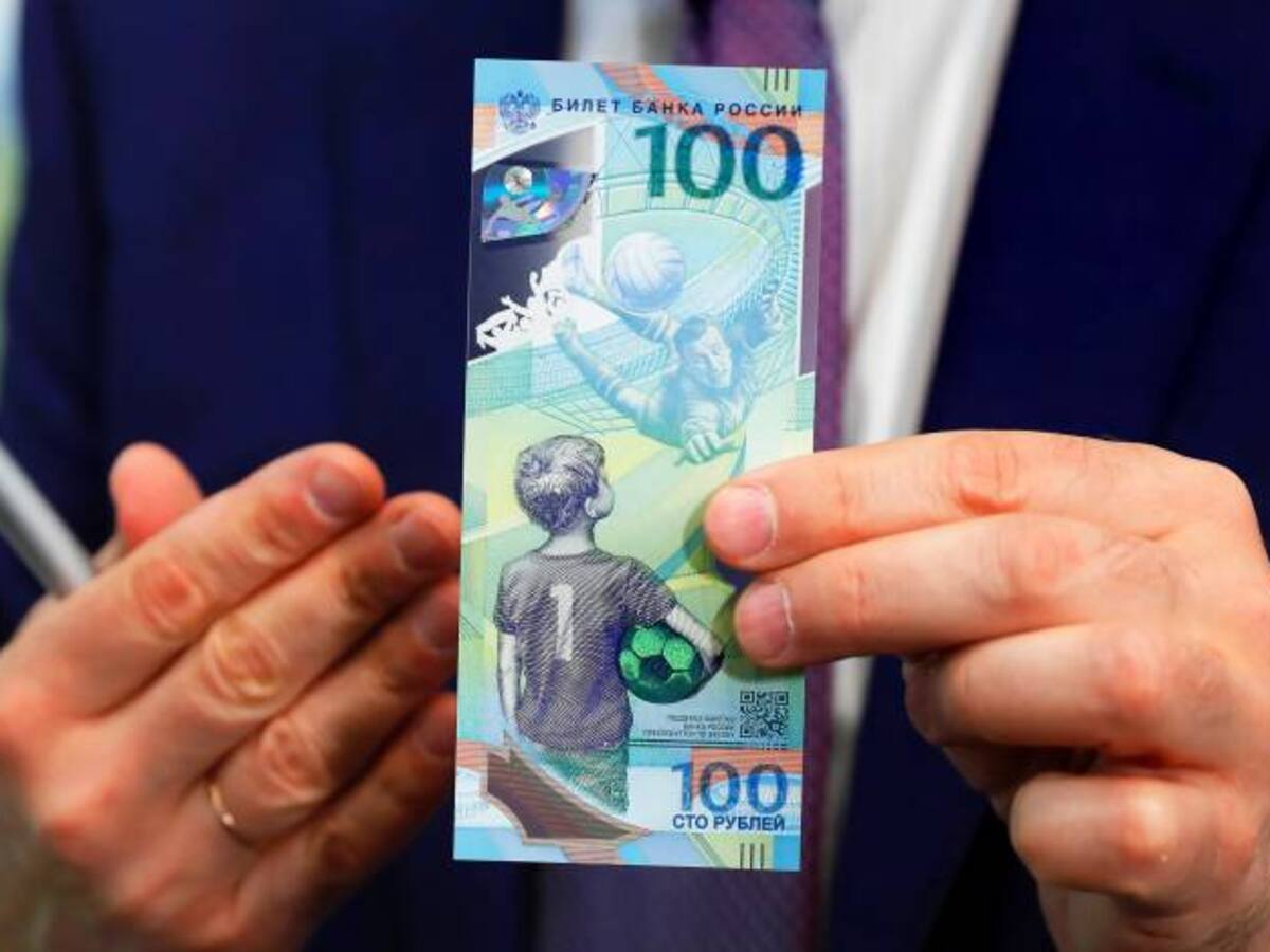 Banco Central ruso emite billete conmemorativo de la Copa Mundial