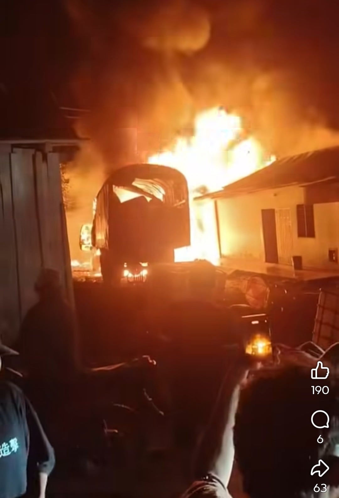 Captura de video