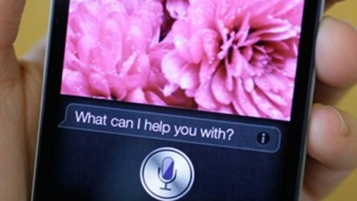 Siri aprenderá japonés, chino, coreano, italiano y español este año