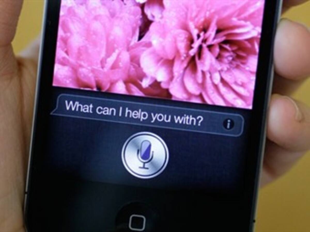 Siri aprenderá japonés, chino, coreano, italiano y español este año