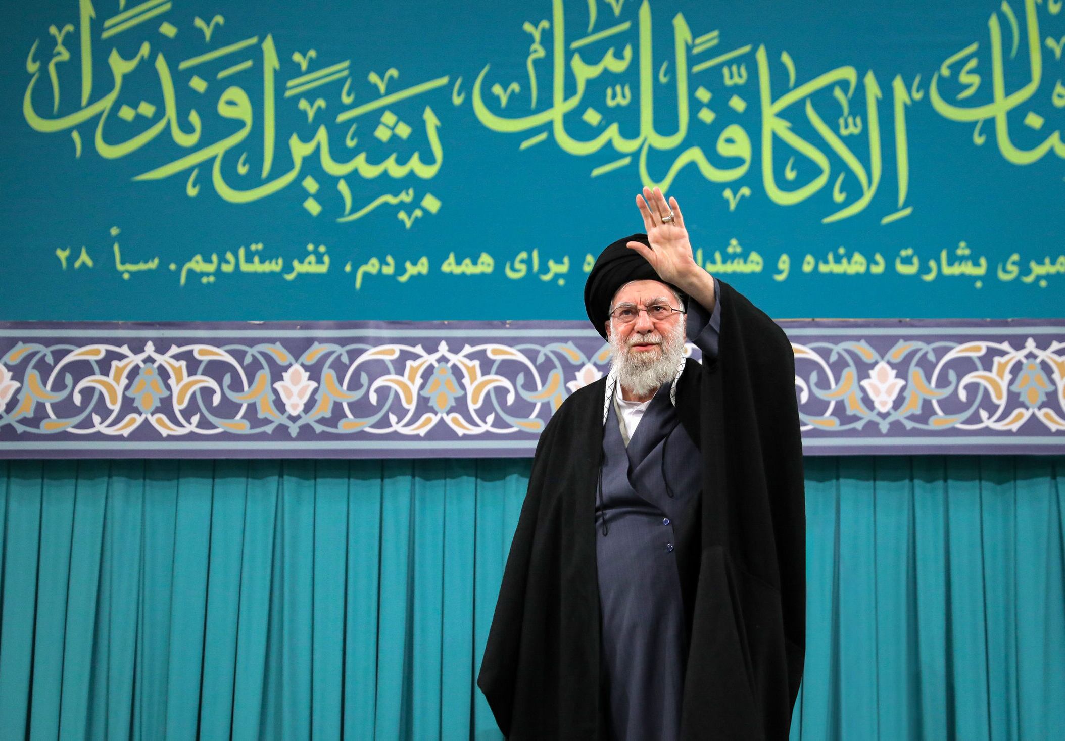 Alí Jamenei. 
(Foto:   Iranian Leader Press Office/Anadolu via Getty Images)