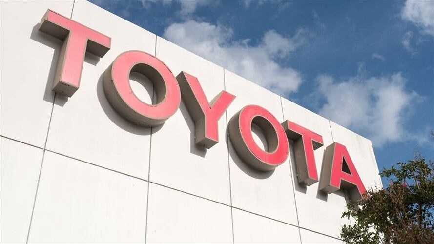 Toyota le quitó la concesión a Motoreste cuatro días antes de vender el contrato de concesión que tienen desde hace 26 años. Foto: Getty Images