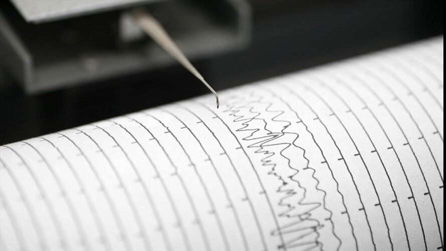 temblor de 5.0 en Antioquia / imagen de referencia. Foto: Getty Images