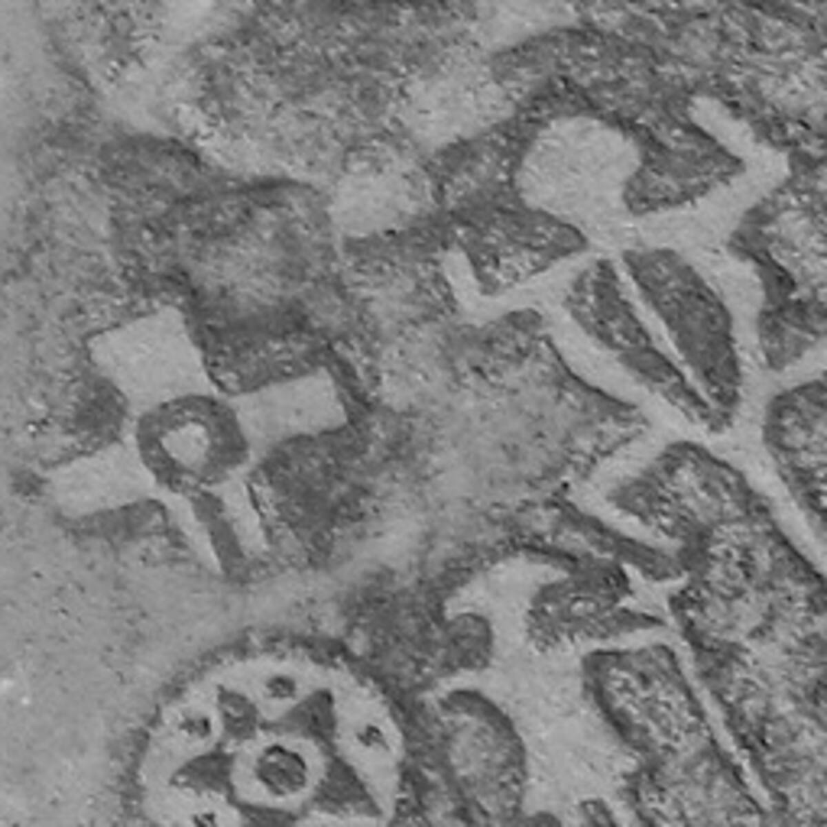Los gigantes misterios de Chile
