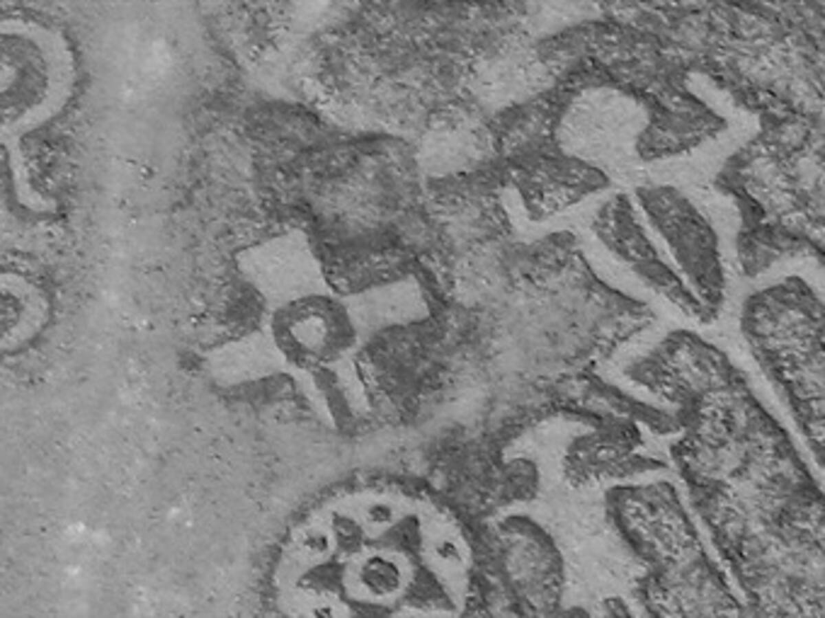 Los gigantes misterios de Chile