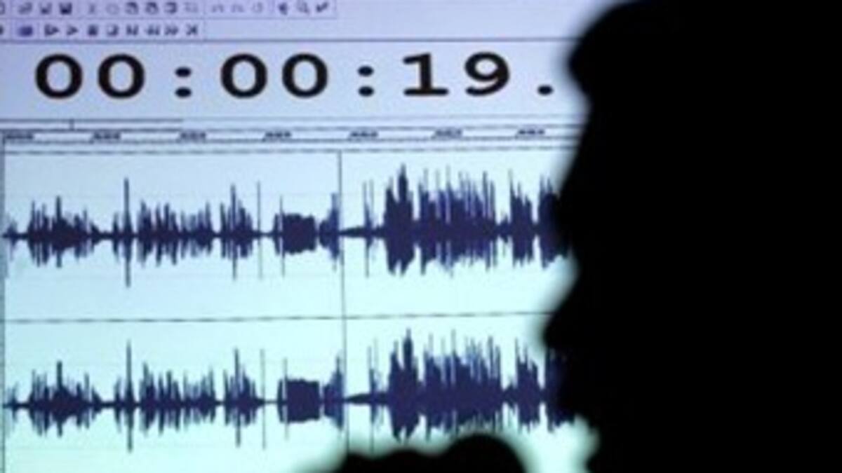 ¿Hasta dónde puede investigar el Departamento de Justicia?