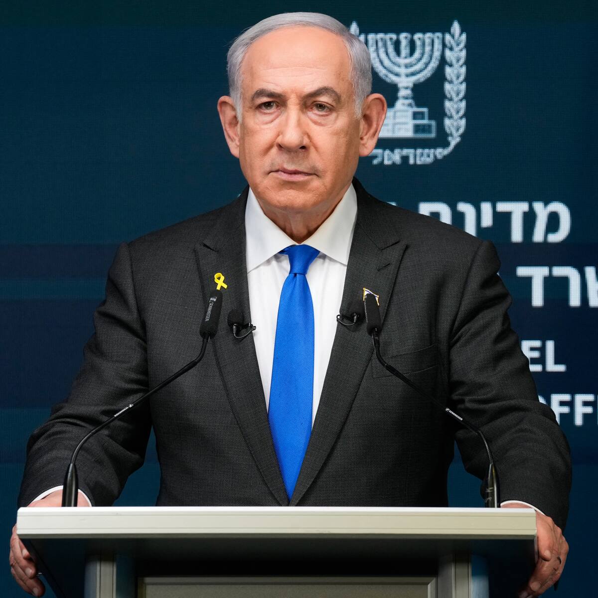 Netanyahu ante el Parlamento israelí: “Ya no hay rehenes en Gaza”