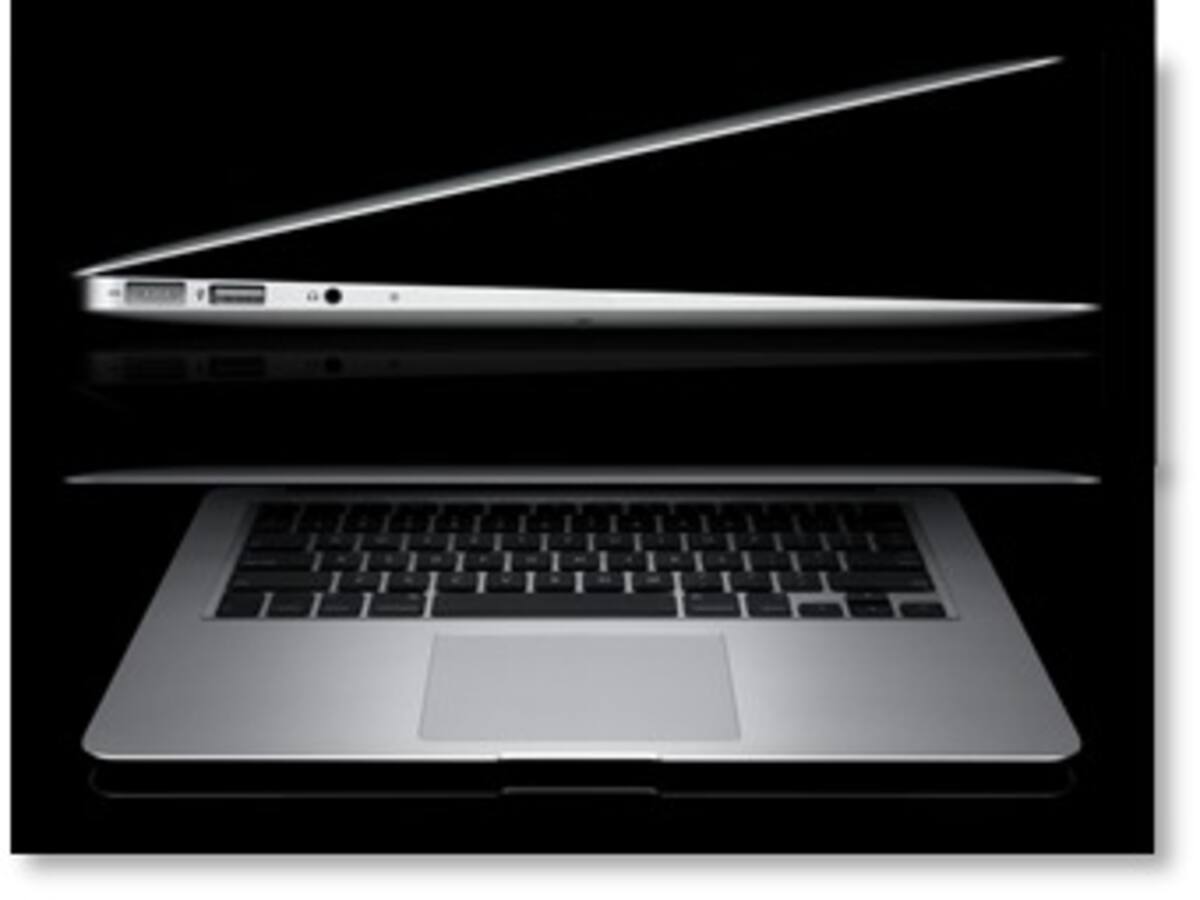 Resistentes, ecológicos y livianos serían los nuevos computadores de la conocida manzana