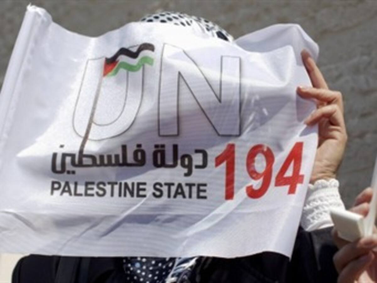 Palestinos de Cisjordania no tienen gran esperanza en la petición a la ONU