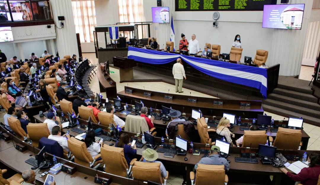 Sede del Congreso de Nicaragua.                 Foto: Getty 