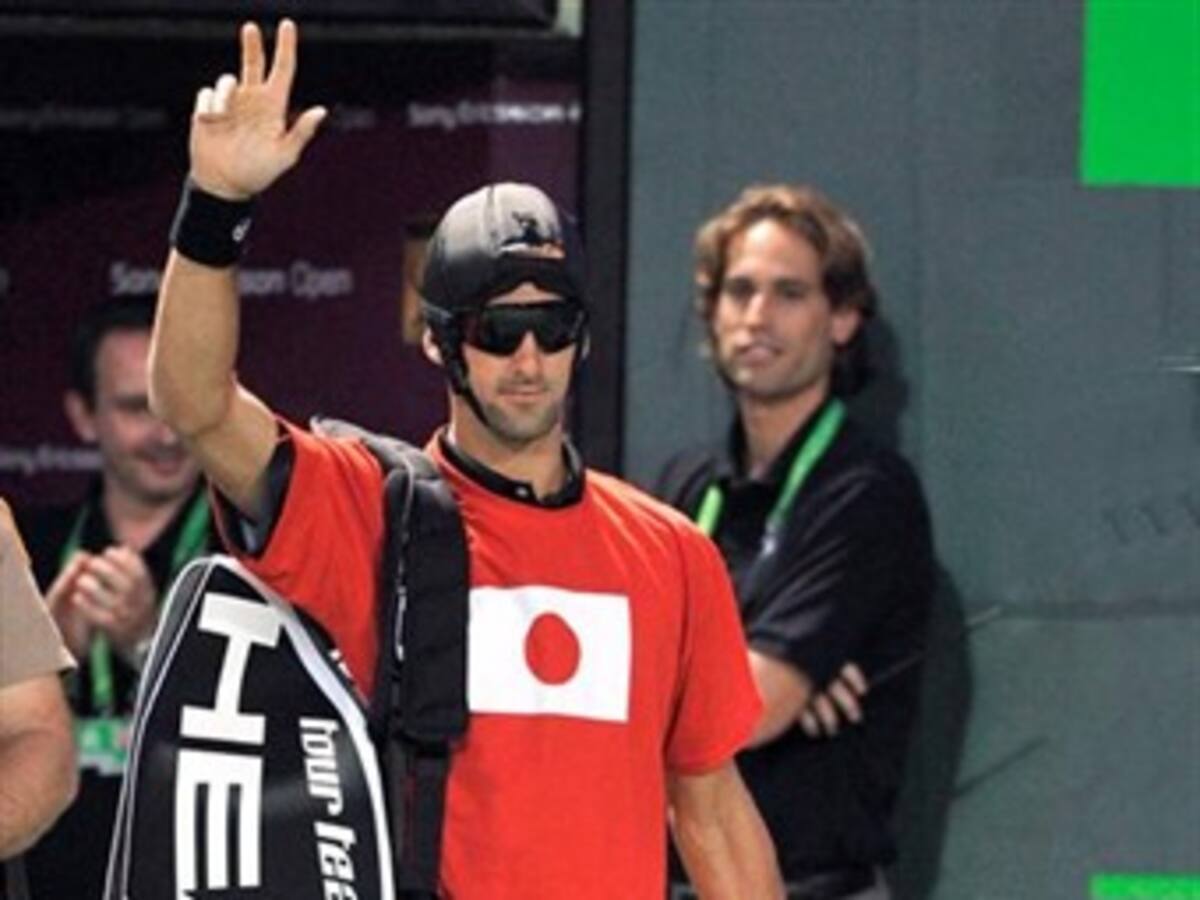 Djokovic gana a Fish en el Master de Miami se mete en su cuarta final del año