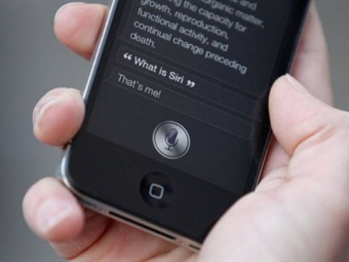 Apple mejora y amplía las funciones de Siri