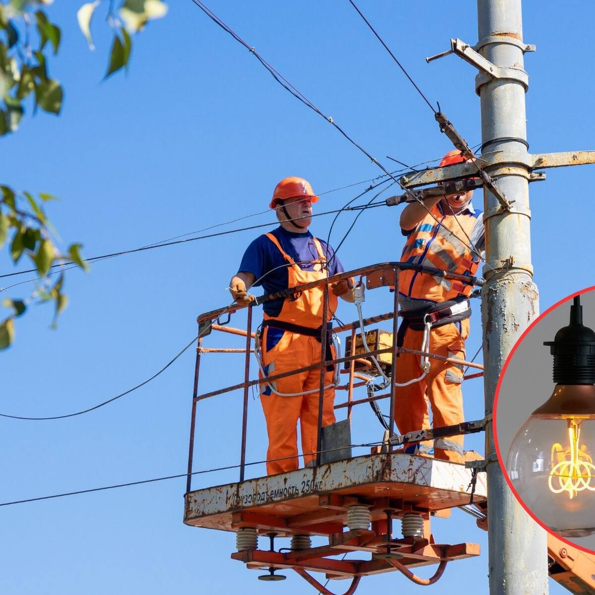 Cortes de luz este viernes 21 de junio en Bogotá: lista de barrios que no tendrán servicio