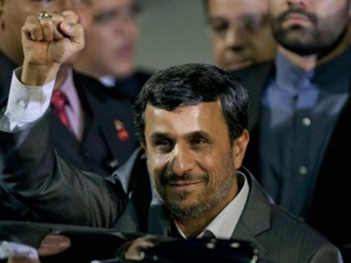 Presidente iraní llega a Venezuela para encuentro con Hugo Chávez