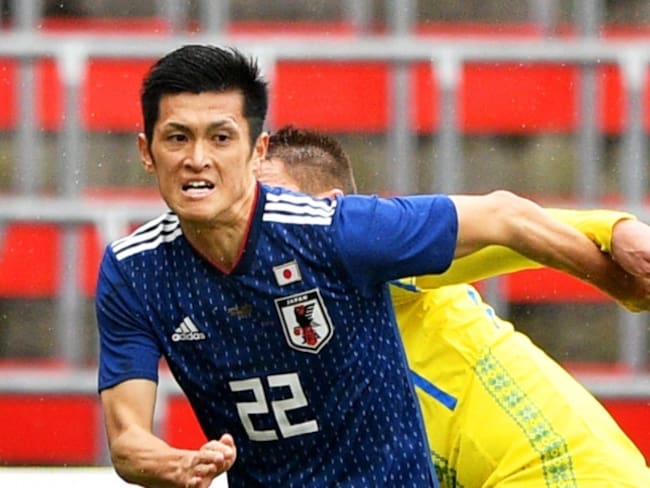 Japón, rival de Colombia en el Mundial volvió a perder