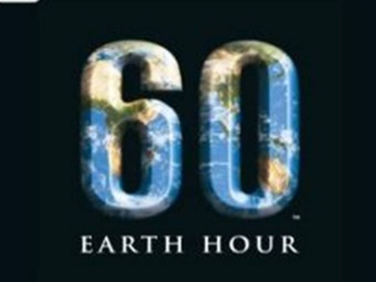 Colombia se oscurecerá como parte del compromiso ambiental con la 'Hora del Planeta'