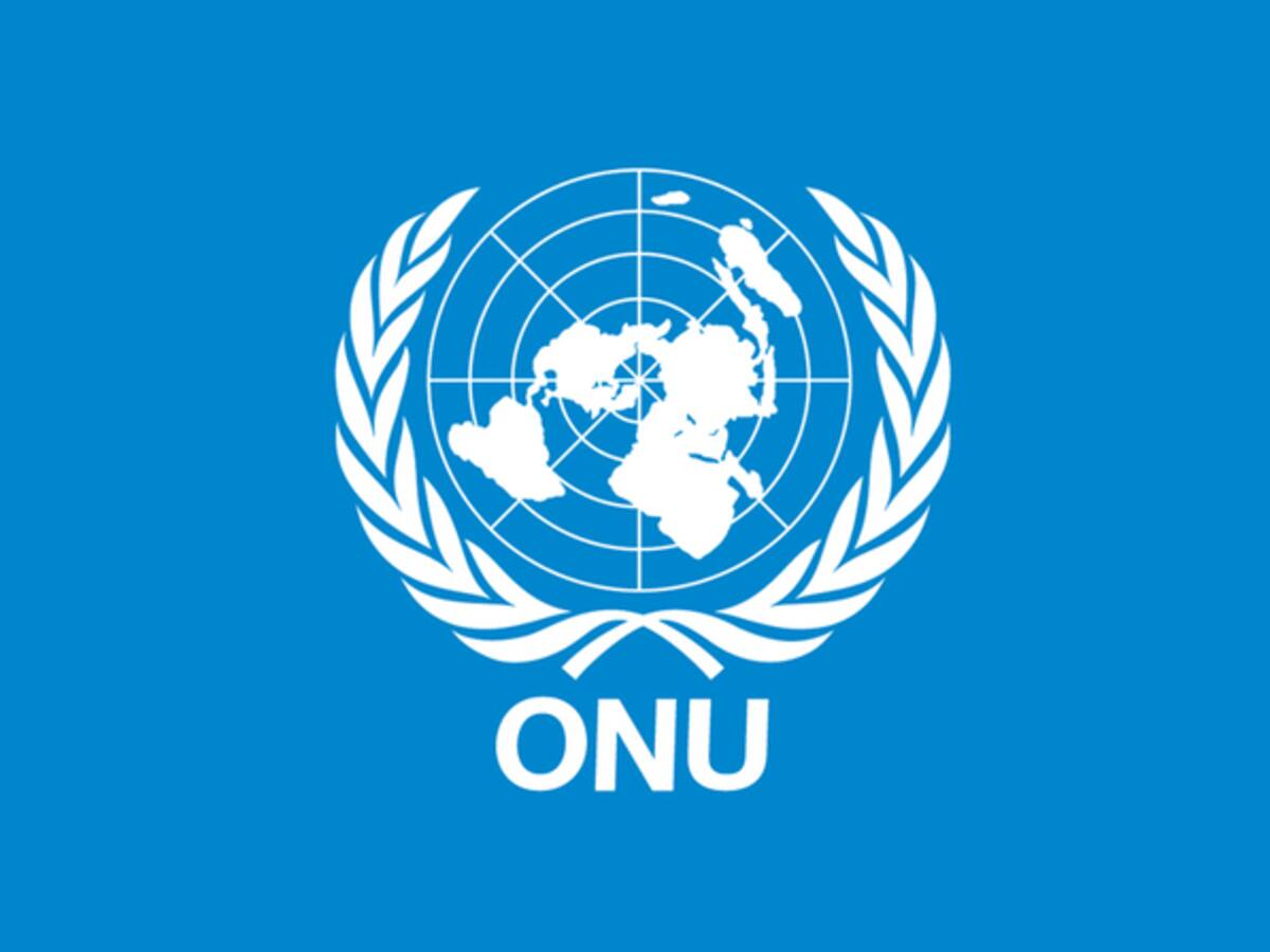 80 años de la ONU, guerra Irán-Israel y primarias en Nueva York, ¿cómo cierra el mundo esta semana?