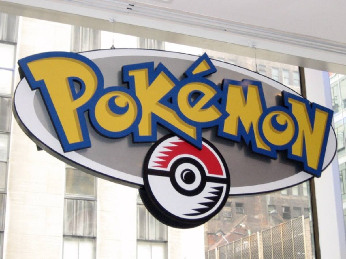 Comercial del Super Bowl lleva las peleas Pokemón a la realidad