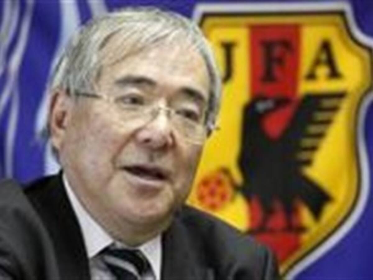 FIFA busca ayudar a Japón para que asista a la Copa América