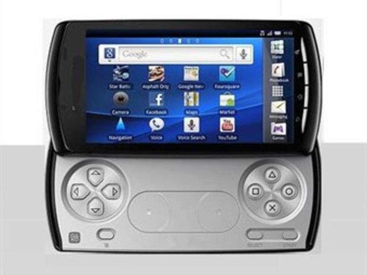 Se acerca el estreno de la consola de juegos con teléfono móvil incluido