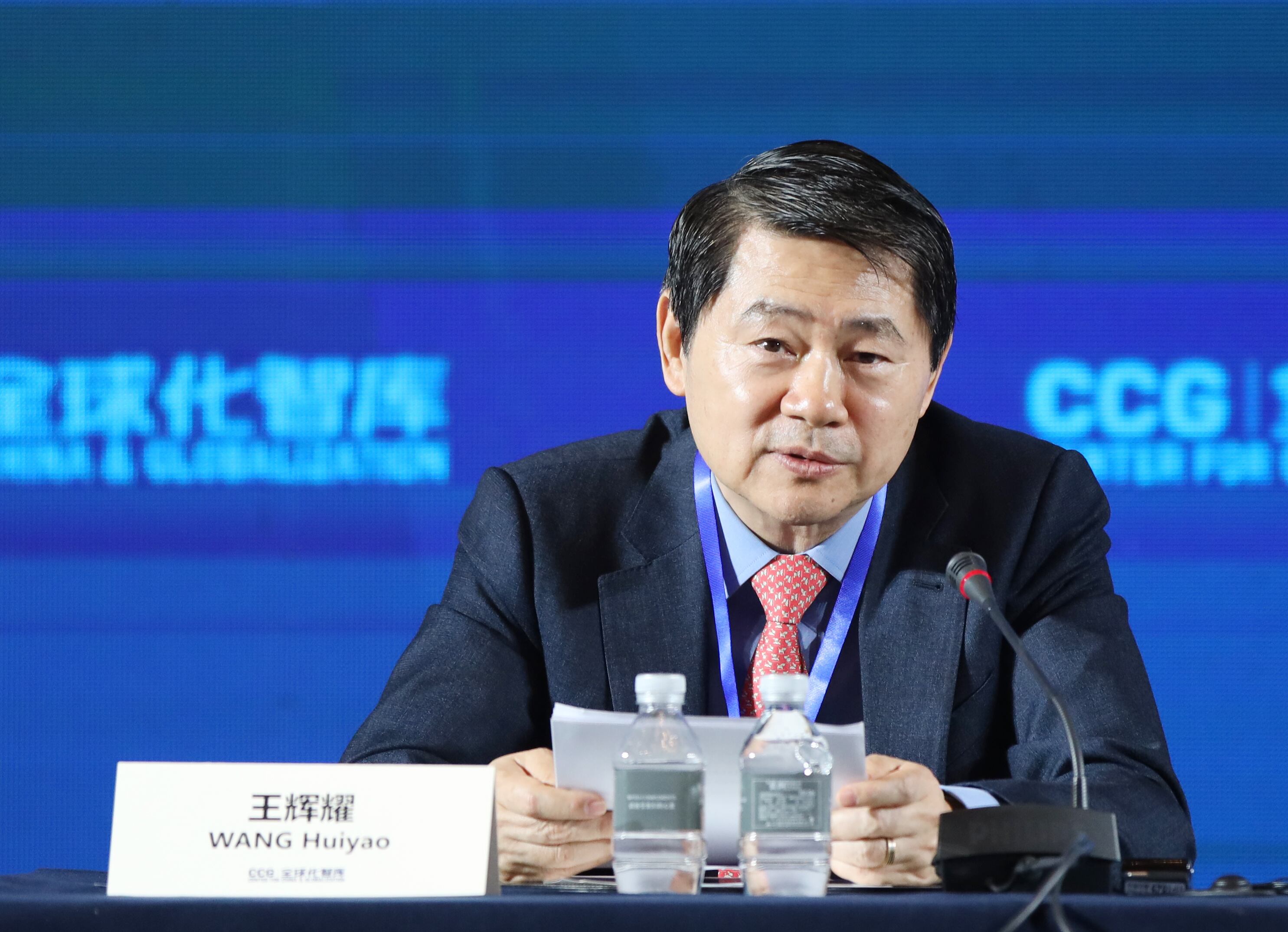 BEIJING, CHINA - NOVEMBER 12: Henry Wang Huiyao, founder and president of Center for China and Globalization (CCG), attends the 6th China and Globalization Forum on November 12, 2020 in Beijing, China. (Photo by VCG/VCG via Getty Images)
