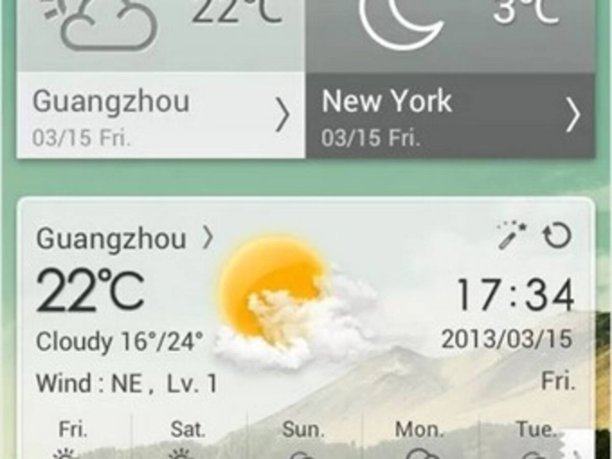 Lanzan aplicación móvil que alerta emergencias climáticas