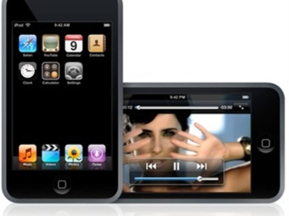 Si tienes un iPod Touch, tienes (casi) un iPhone
