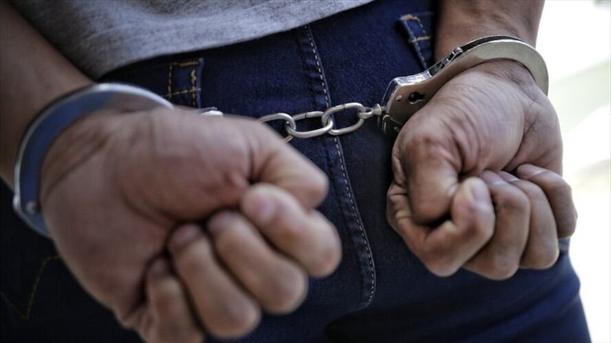 imagen de referencia