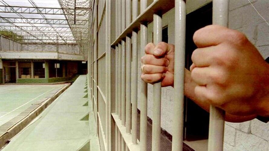 Imagen de referencia. Foto: Colprensa