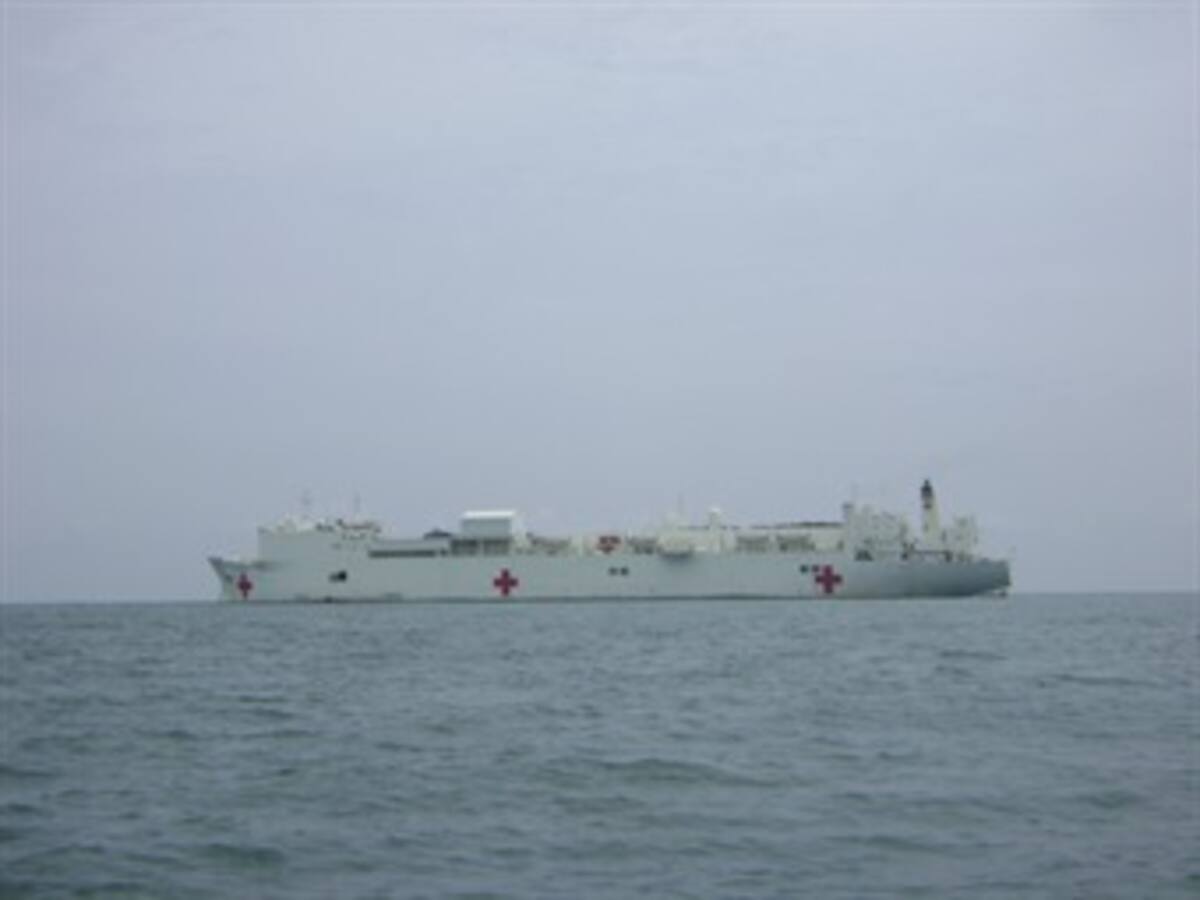 El buque 'USNS Comfort' de EEUU anclado en el pacífico colombiano para atender 10 mil personas