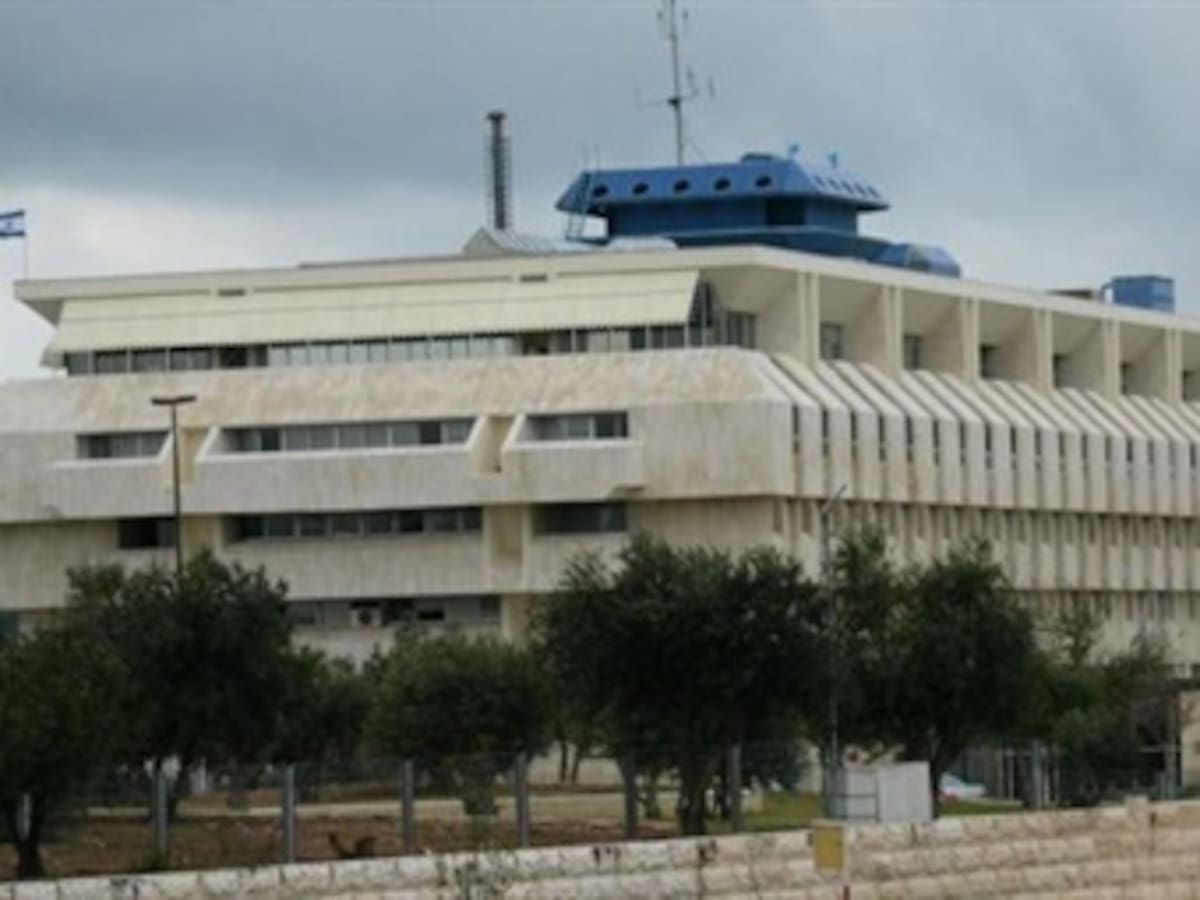Una mujer presidirá por primera vez el Banco de Israel