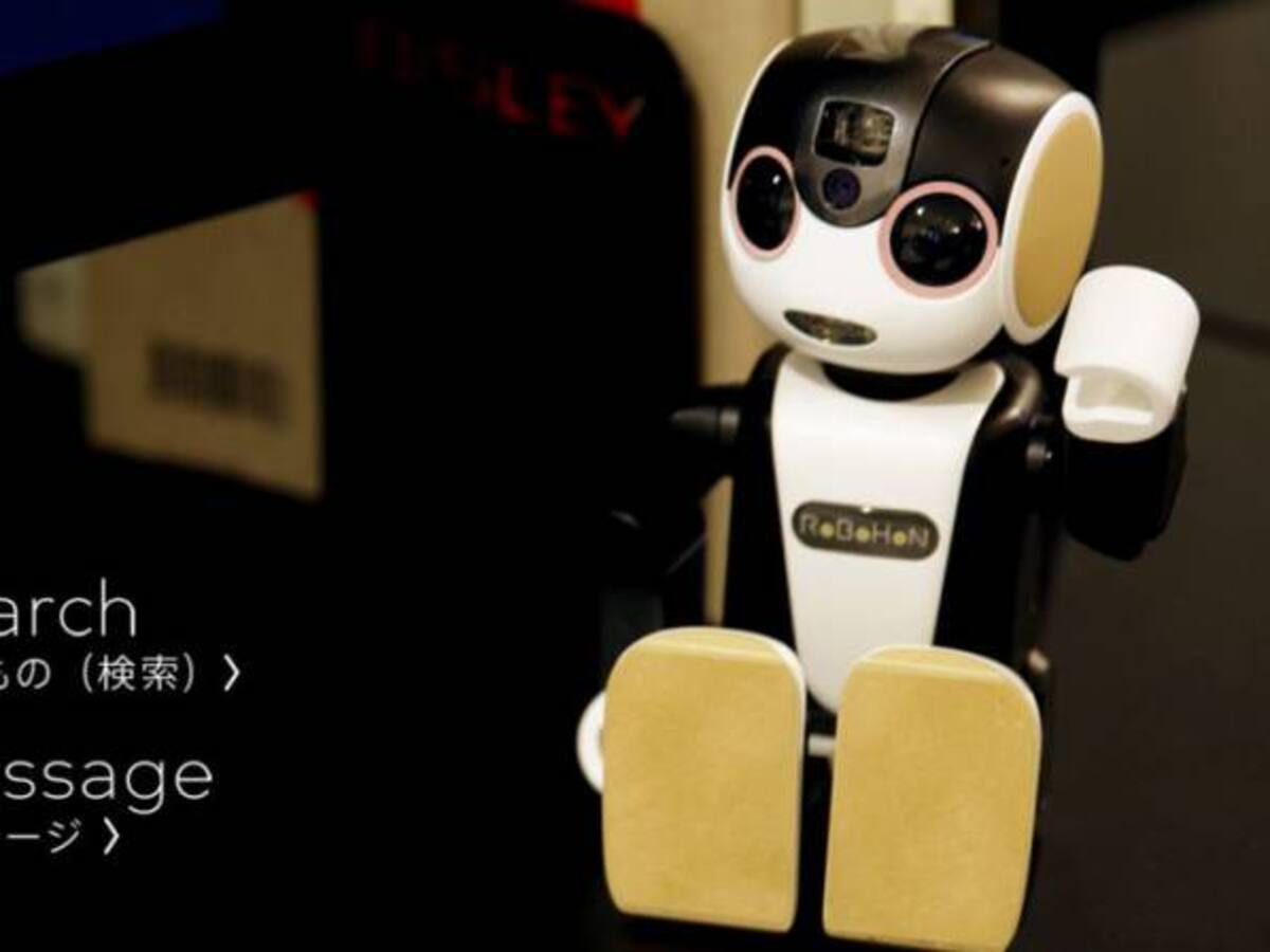 En mayo saldrá a la venta el "Robohon", el primer smartphone robótico